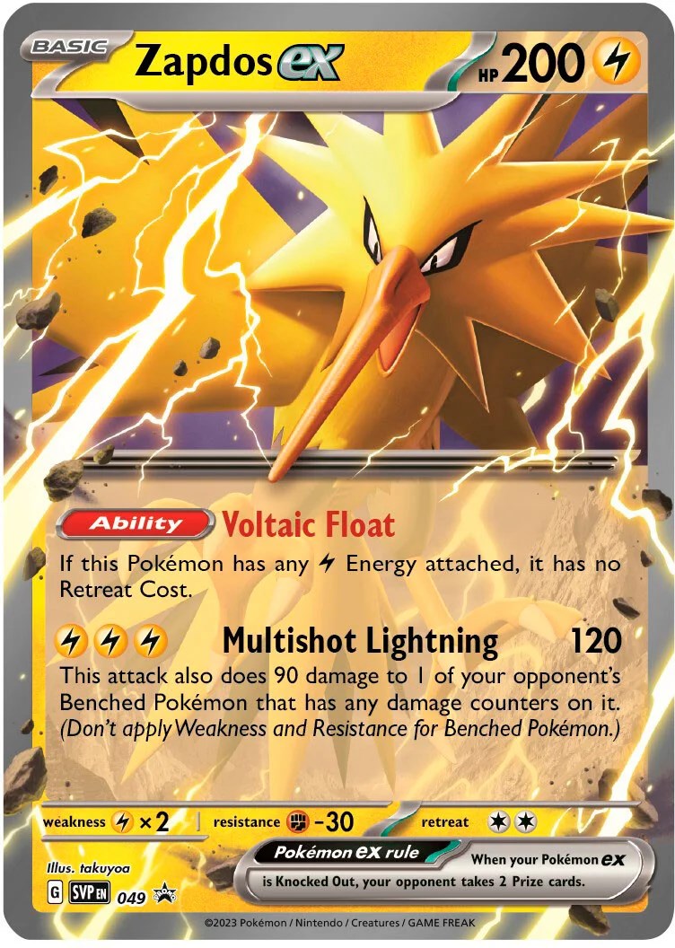 Zapdos ex - 049 [SVP - 049]