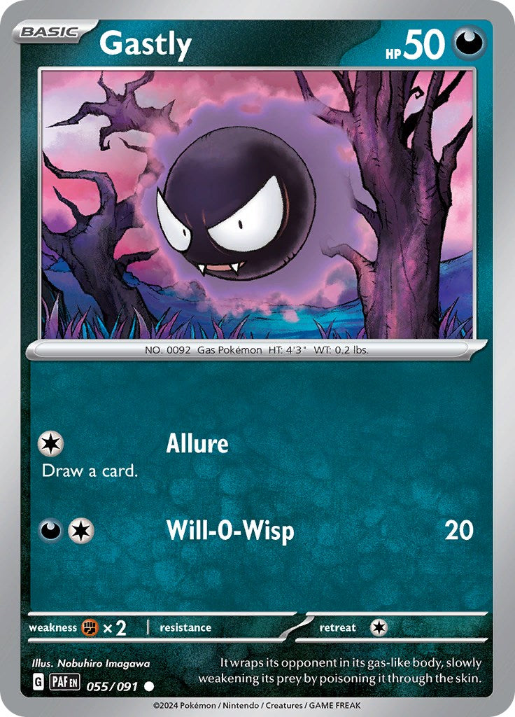 Gastly [PAF - 055/091]