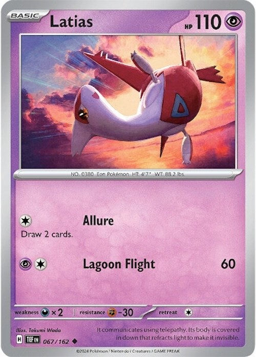 Latias [TEF - 067/162]