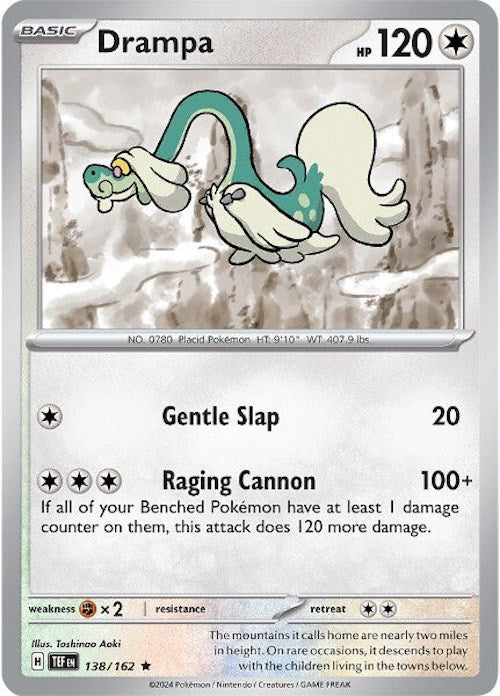 Drampa - 138/162 [TEF - 138/162]