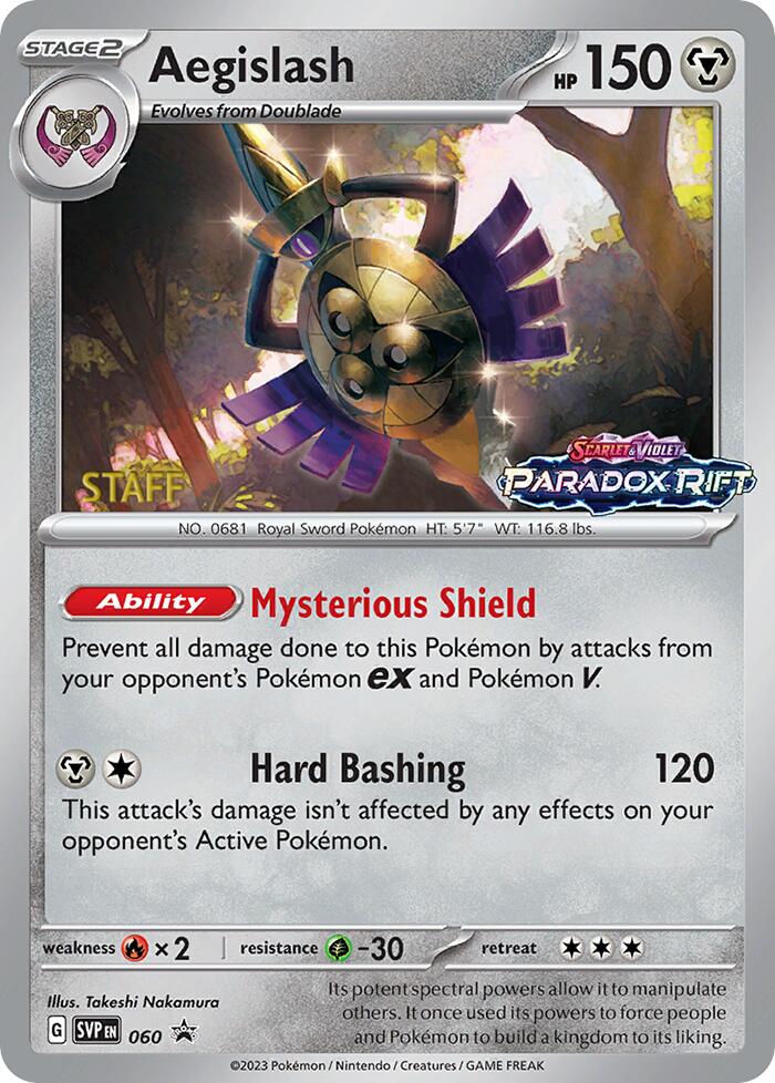 Aegislash - 060 (Prerelease) [Staff] [SVP - 060]