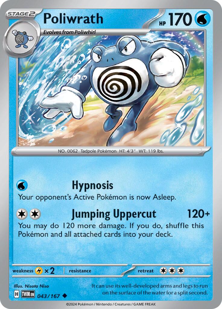 Poliwrath [TWM - 043/167]