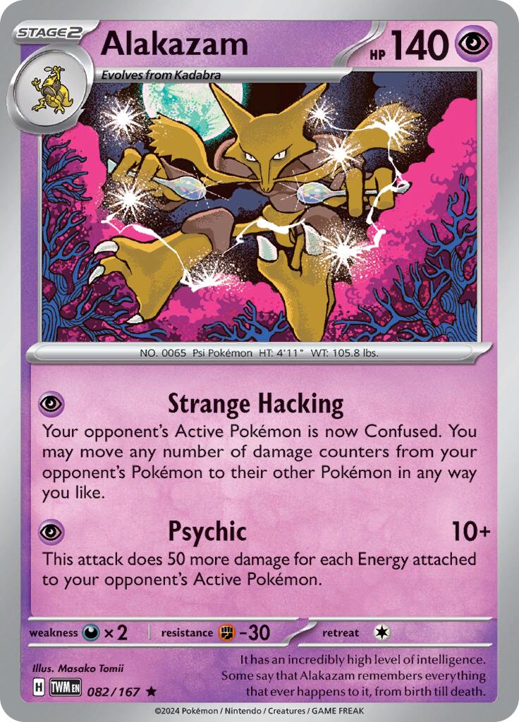 Alakazam [TWM - 082/167]