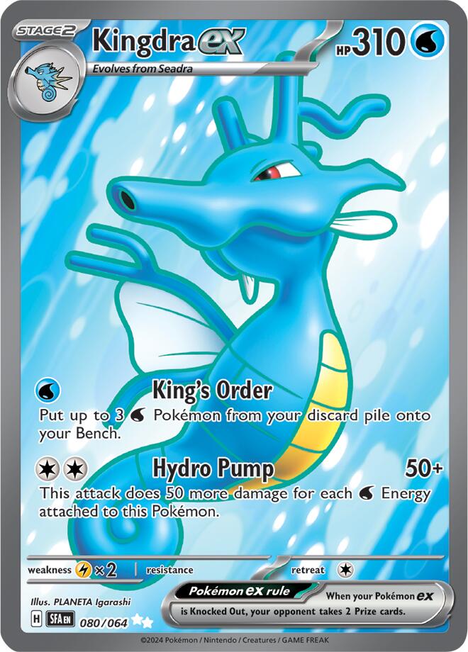 Kingdra ex - 080/064 [SFA - 080/064]