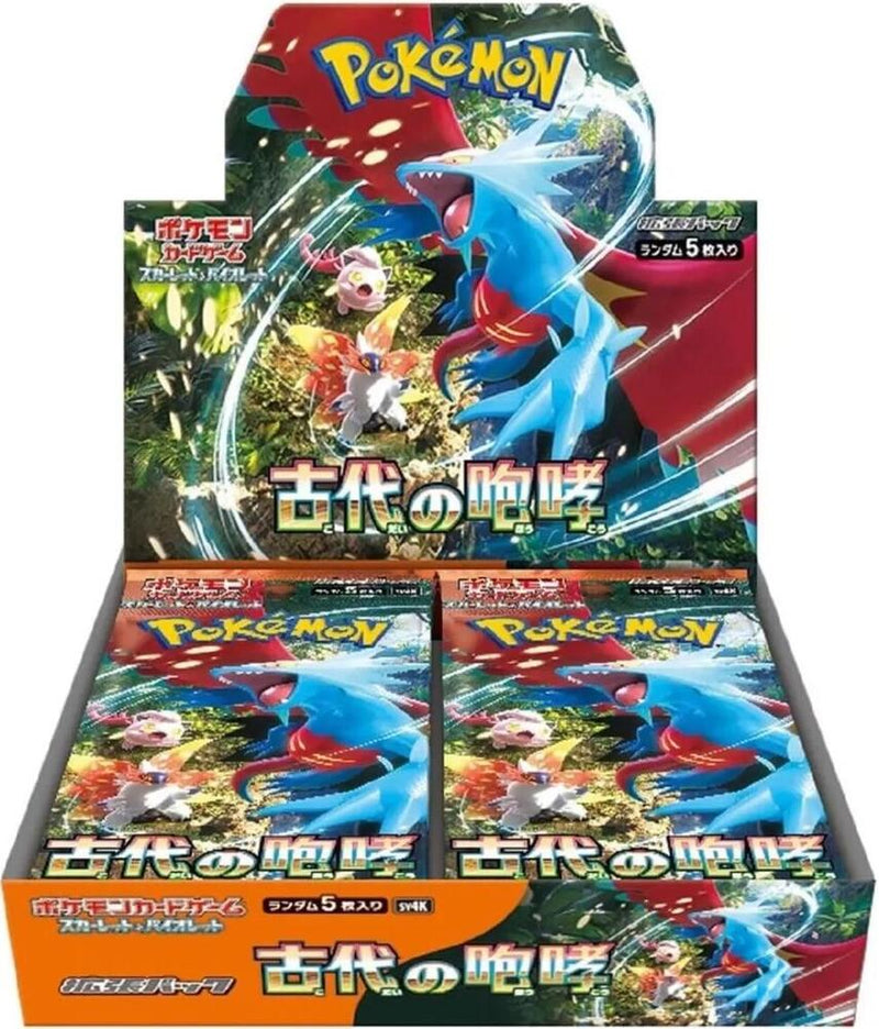 Ancient Roar - SV4K - Japanese Booster Box