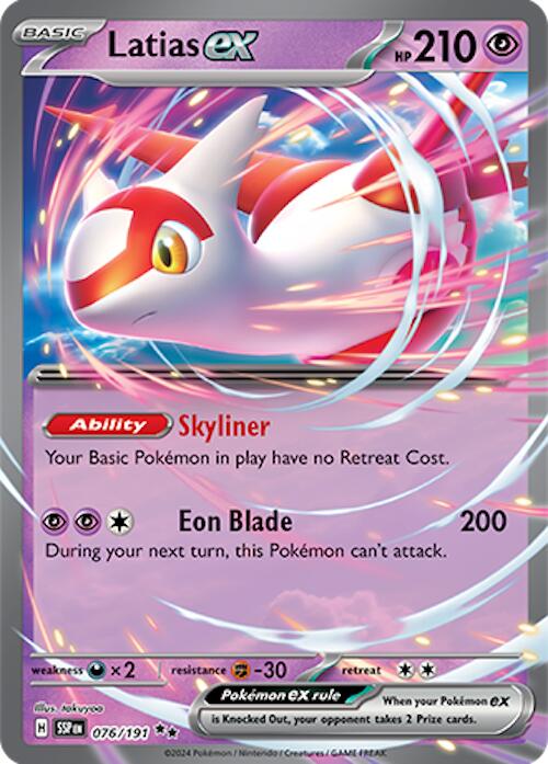 Latias ex - 076/191 [SV08 - 076/191]