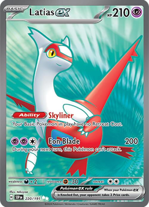 Latias ex - 220/191 [SV08 - 220/191]