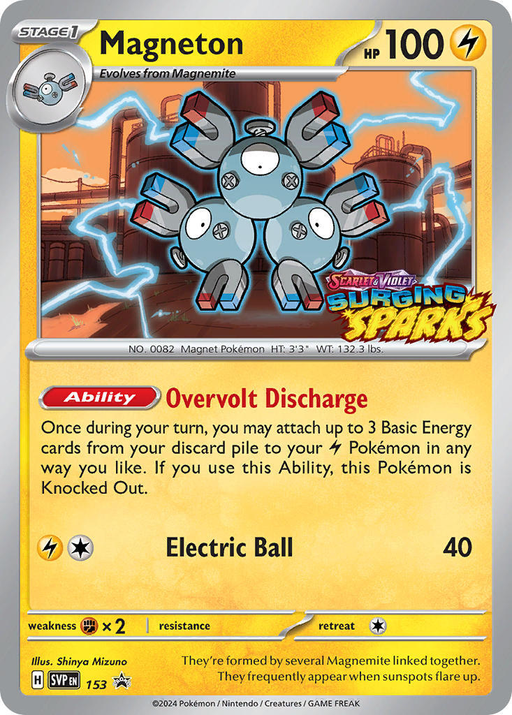 Magneton - 153 [SVP - 153]