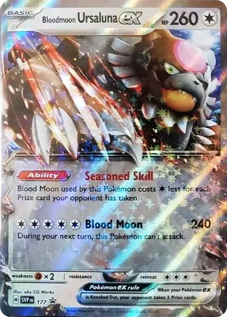 Bloodmoon Ursaluna ex - 177 [SVP - 177]