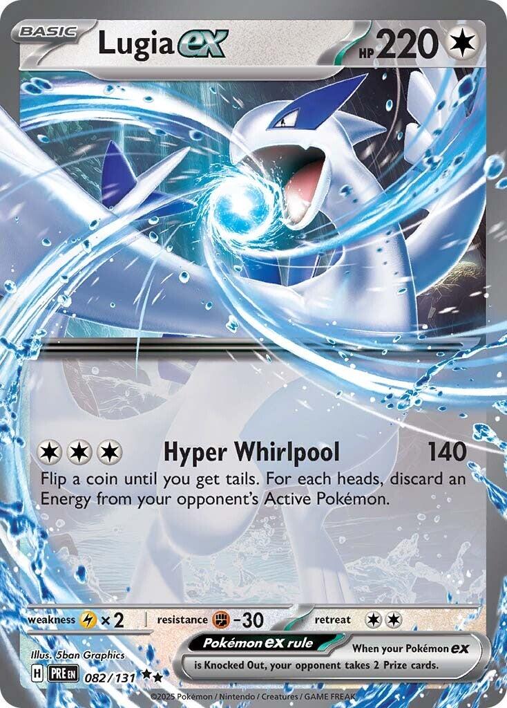 Lugia ex [PRE - 082/131]